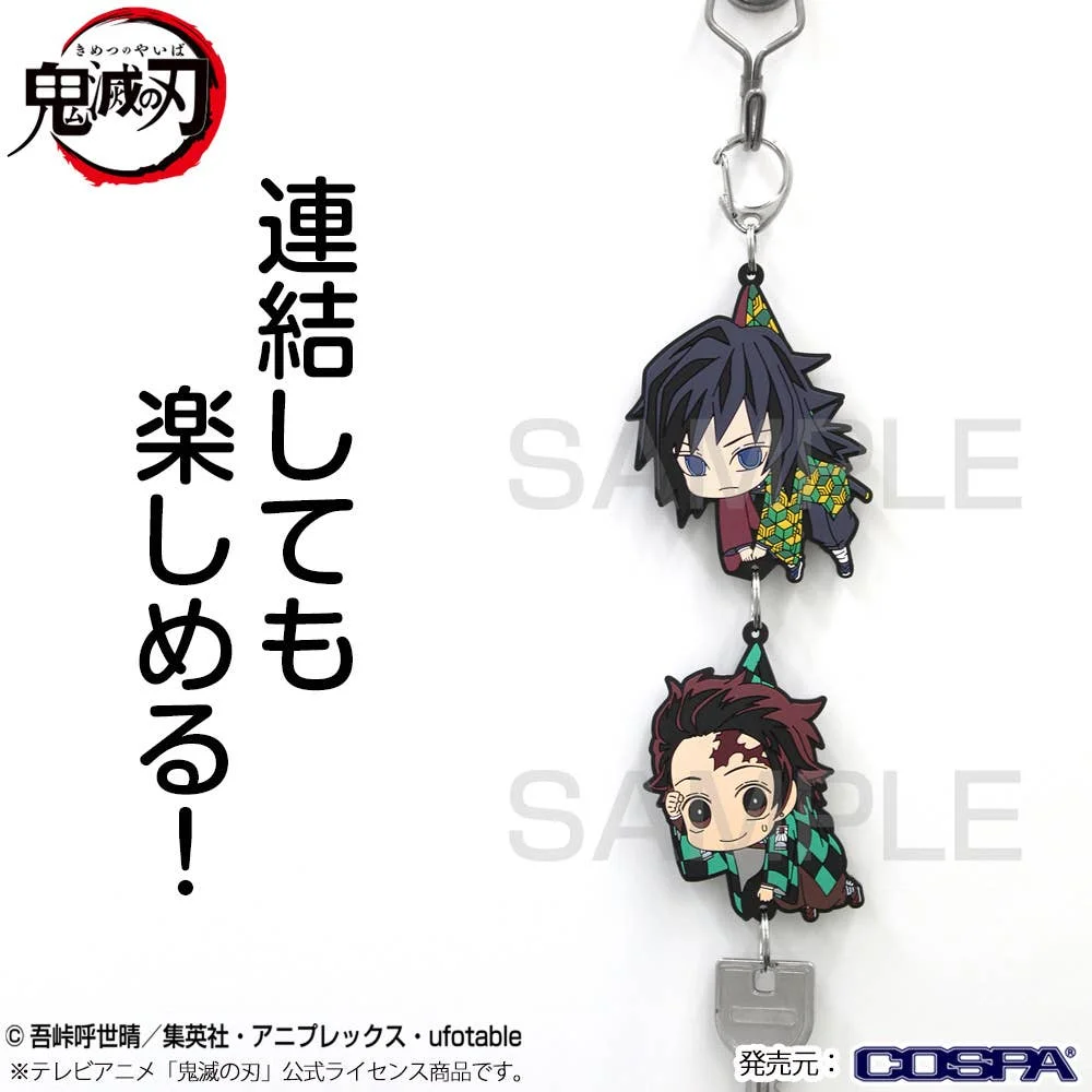 Demon Slayer: Giyu Tomioka Working Tsumamare Keychain